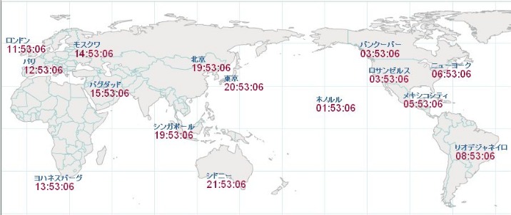 林高远击败,丹麦名将夺,国乒双星,Bet365下载ios,iOS版,体育博彩,移动应用,下载Bet365,体育赛事