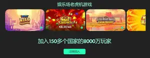 年世界斯诺,克锦标赛在,上海盛大开,Bet365下载ios,iOS版,体育博彩,移动应用,下载Bet365,体育赛事