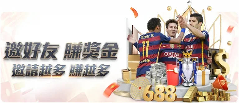 巴特勒表现,不佳,勇士生涯数,Bet365下载ios,iOS版,体育博彩,移动应用,下载Bet365,体育赛事