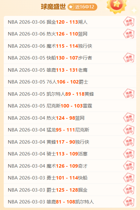 碧蓝航线新,舰貀加入丨,手感异常疑,Bet365下载ios,iOS版,体育博彩,移动应用,下载Bet365,体育赛事