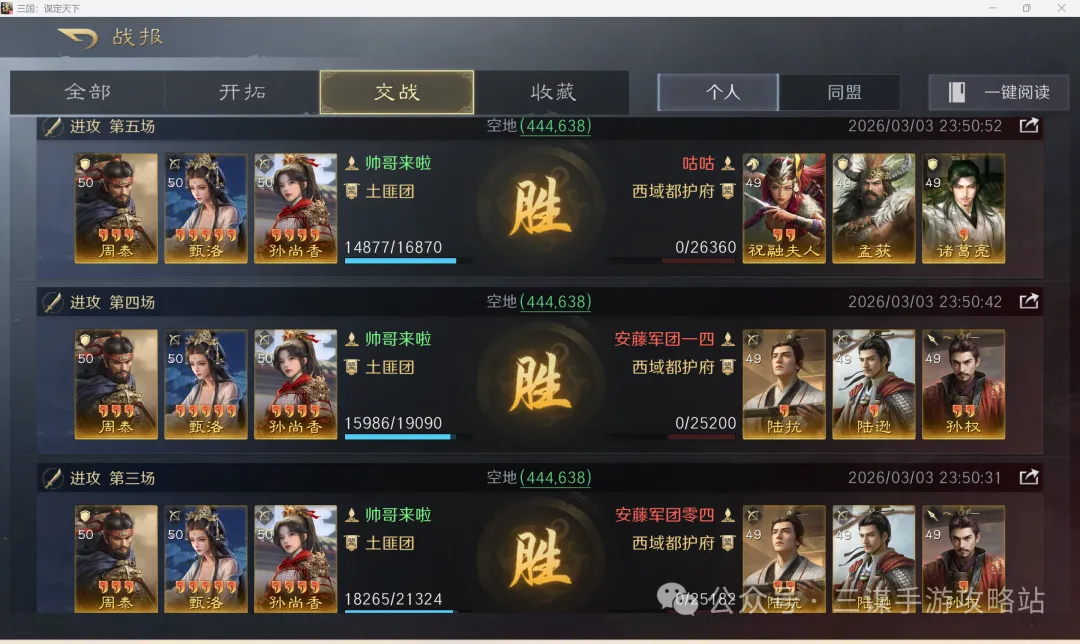 每日中小学,生体育活动,时长不应少,Bet365下载ios,iOS版,体育博彩,移动应用,下载Bet365,体育赛事