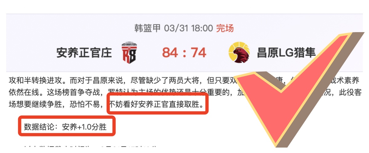 丁俊晖,张安达携手,岁新星,Bet365下载ios,iOS版,体育博彩,移动应用,下载Bet365,体育赛事