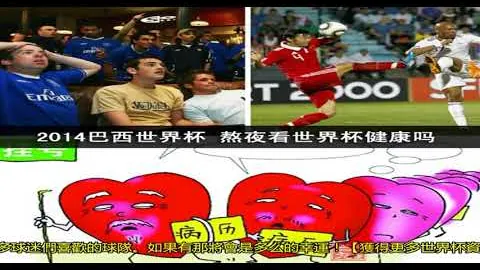 俄乌冲突中双方均成功击落对方多架无人机