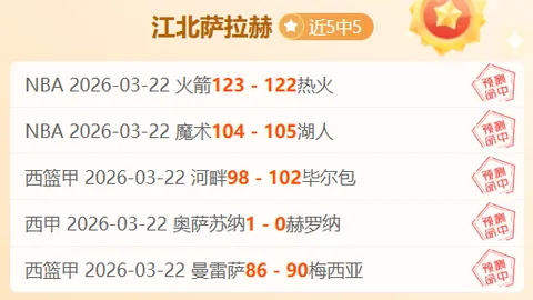 達尼洛續約尤文，後防核心地位稳固至2025年