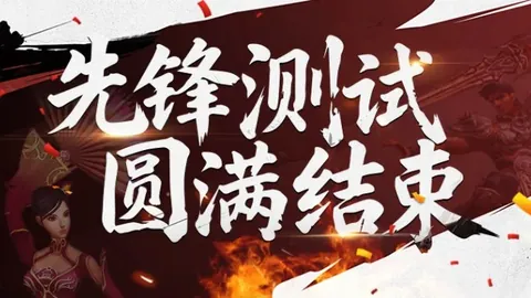 《海贼王》与多特蒙德强强联合，共赴梦幻合作之旅