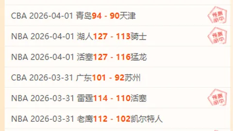 陈雨菲全英赛逆袭夺冠，李诗沣复仇之战告捷