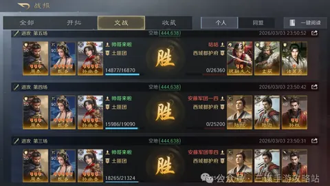 “每日中小学生体育活动时长不应少于两小时”