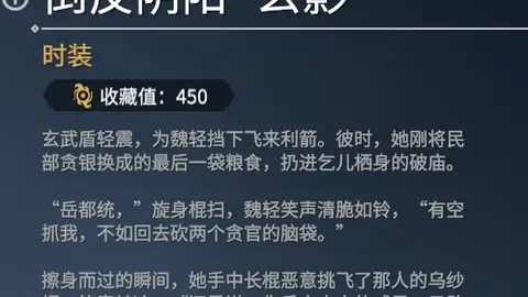 分析掘金队排名波动如何影响约基奇MVP争夺战
