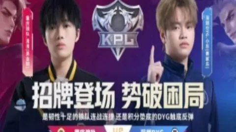 王者荣耀射手攻略：幽影袖箭BUG修复，隐身回血新机制助你生存