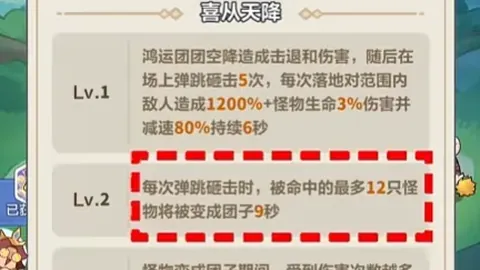 推荐 足球攻略周一043世界杯前瞻：挪威对决塞内加尔，不容错过的赛事解析